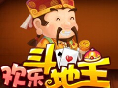 就算中二病也要斗地主！《欢乐斗地主》评测