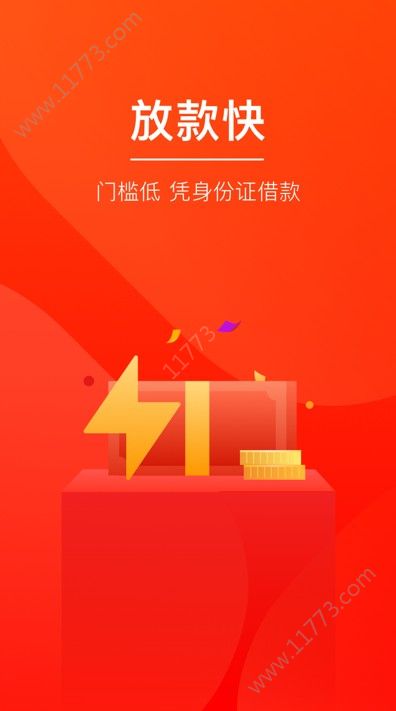 双融钱袋app