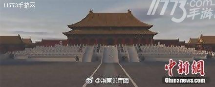 三年！95后小伙在游戏中打造虚拟故宫[多图]图片9