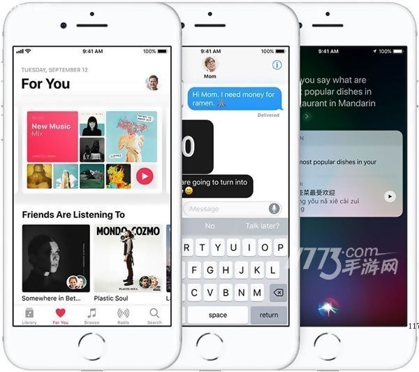 iOS 11.2测试版放出：解决计算器脑残级Bug[多图]图片1