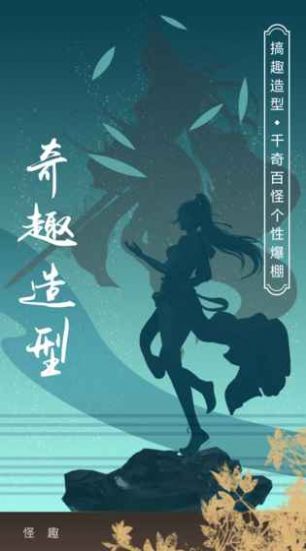 无敌小拳拳红包版