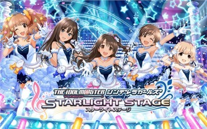 偶像大师 灰姑娘女孩 星光舞台