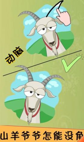 荒野极限记游戏