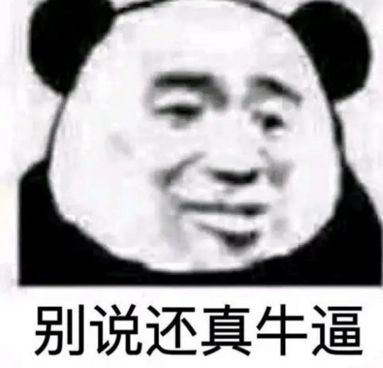 图片21.png