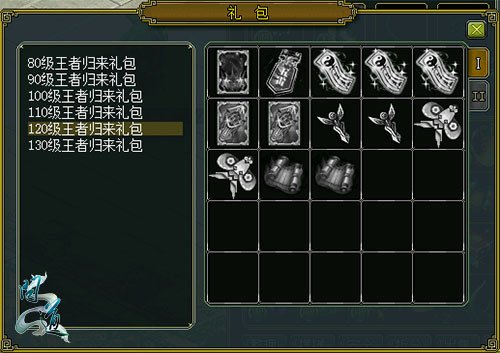 图3.jpg