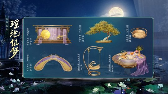 家具.jpg