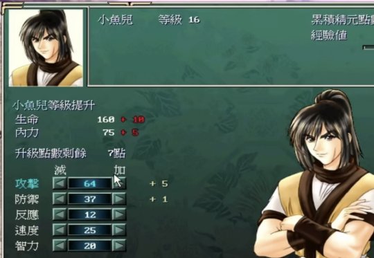3.PNG