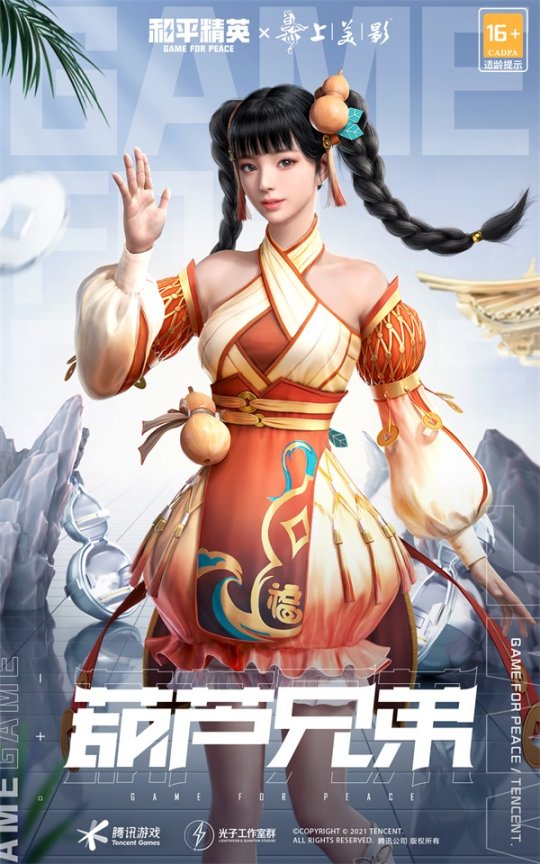 图2.1.jpg