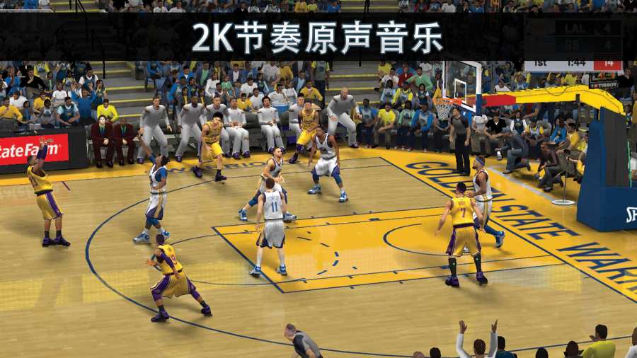 nba2k22手游下载安卓正版教程 v35.0.9