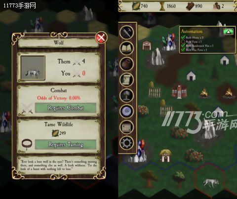 白手起家创造王国 《Idle Realm》评测[多图]图片3