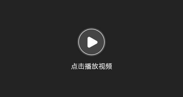 任天堂首款手游《口袋妖怪GO》宣传视频曝光[多图]图片1