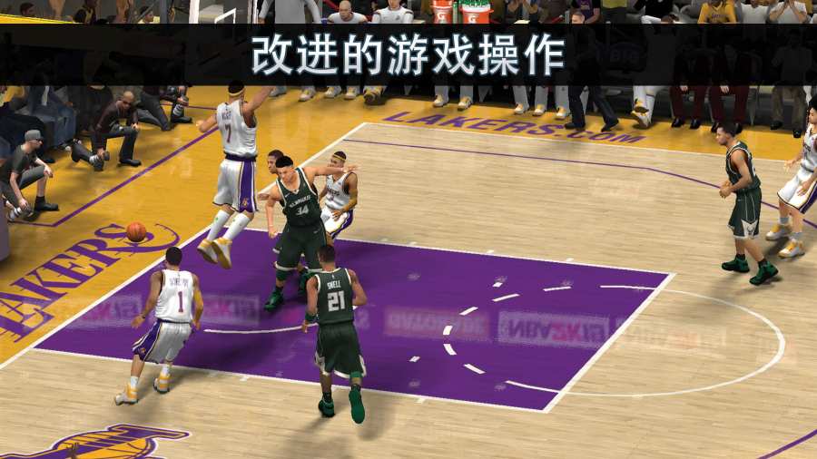 nba2k20存档版下载安卓中文 v88.0.1