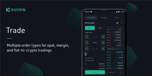 Bitcoin比特币交易平台app最新版 v1.0