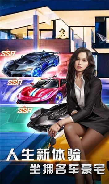 极道大亨游戏礼包兑换码2022 v1.0