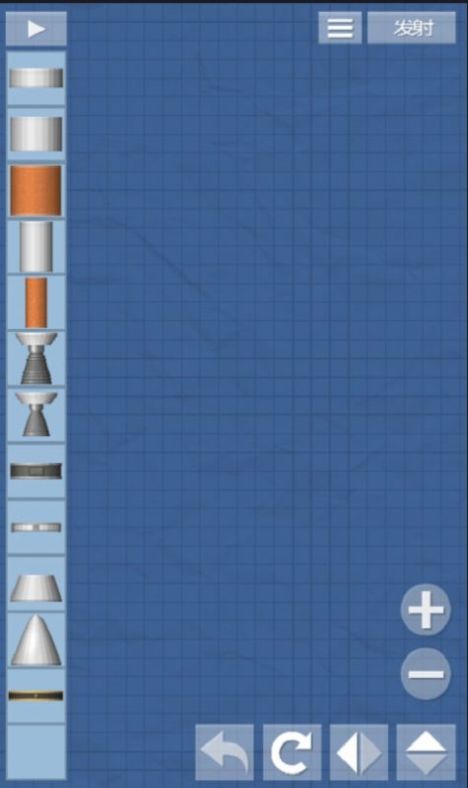 航天模拟器1.5.8完整版汉化下载图片1